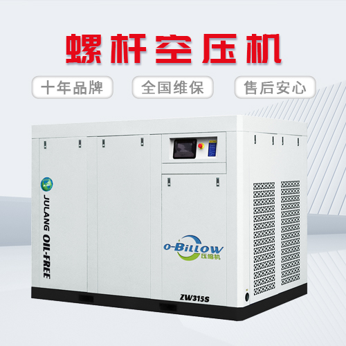 制造行業(yè)如何選擇合適的螺桿空壓機？
