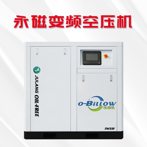 變頻空壓機(jī)可以設(shè)置工頻功能嗎？
