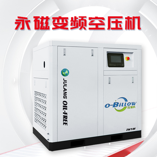 變頻空壓機(jī)電壓過低問題該如何解決？