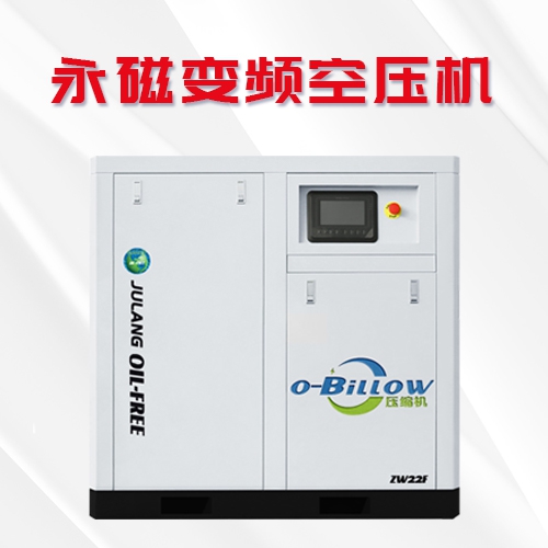 空壓機(jī)廠家教你夏季如何給空壓機(jī)做好防潮工作