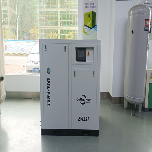 永磁變頻空壓機