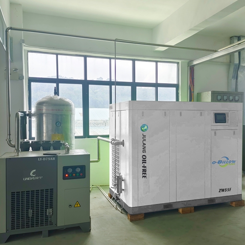 永磁變頻空壓機